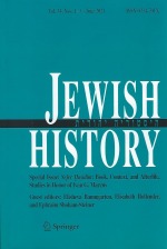 Special Issue: Sefer Ḥasidim: Book, Context, and Afterlife. Studies in Honor of Ivan G. Marcus