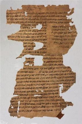 geniza