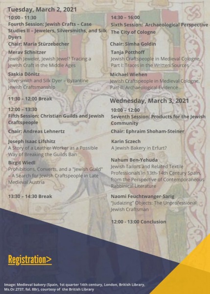 jewish_craftspeople_online_-_invitation3_02