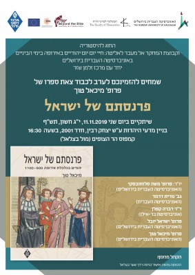poster_update_01