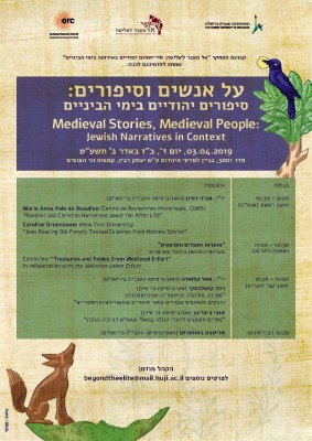 poster_web