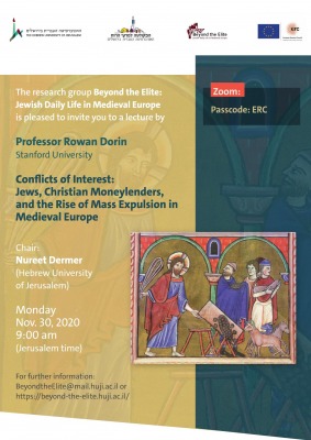 rowan_dorin_poster_copy