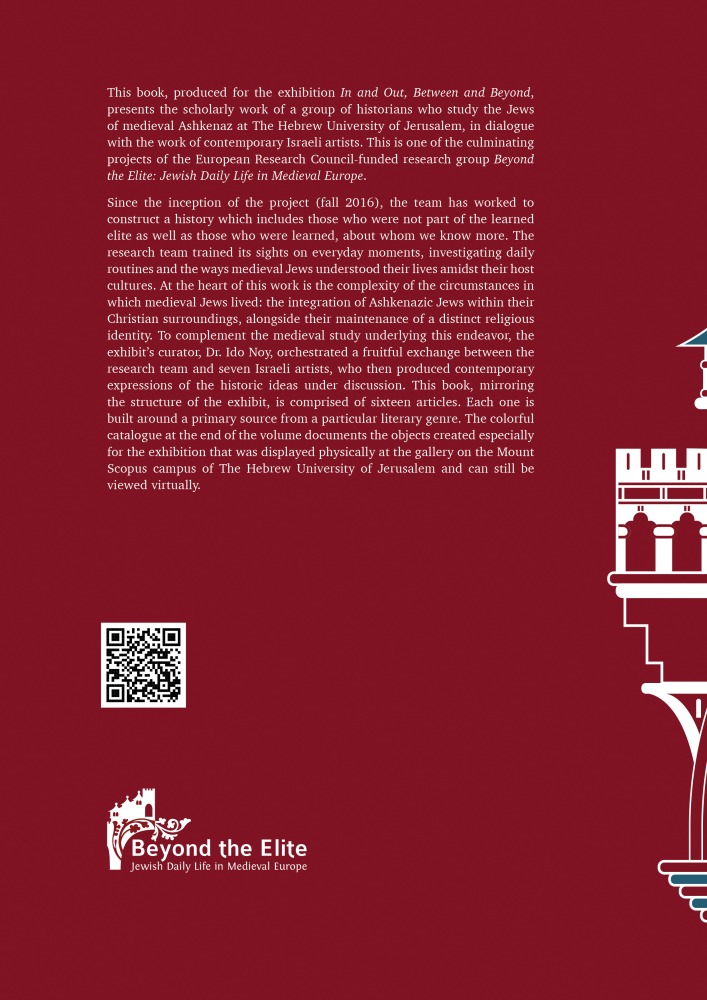 back_cover