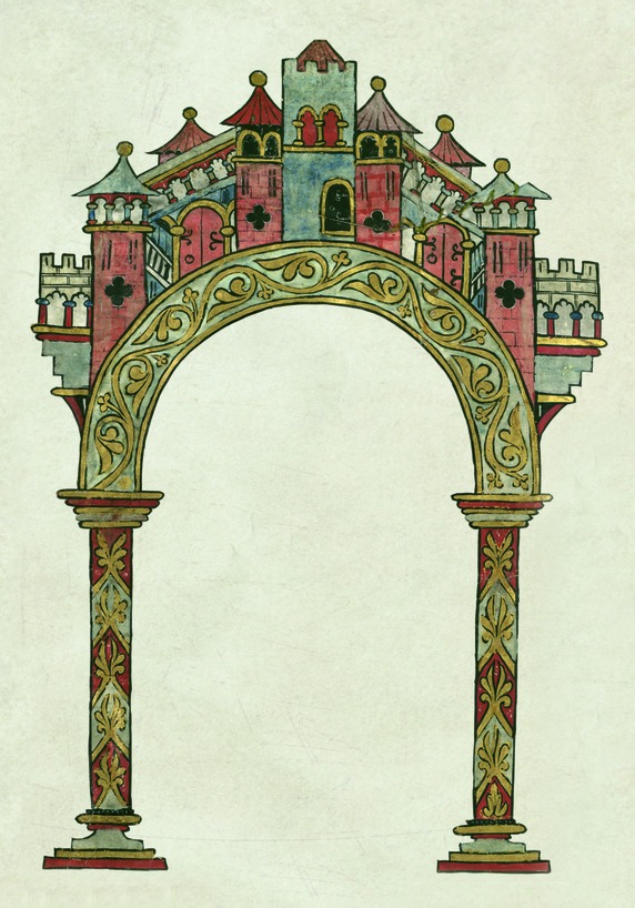 The City Gate Ink on parchment. Scanned and printed on sticker. 180x250cm