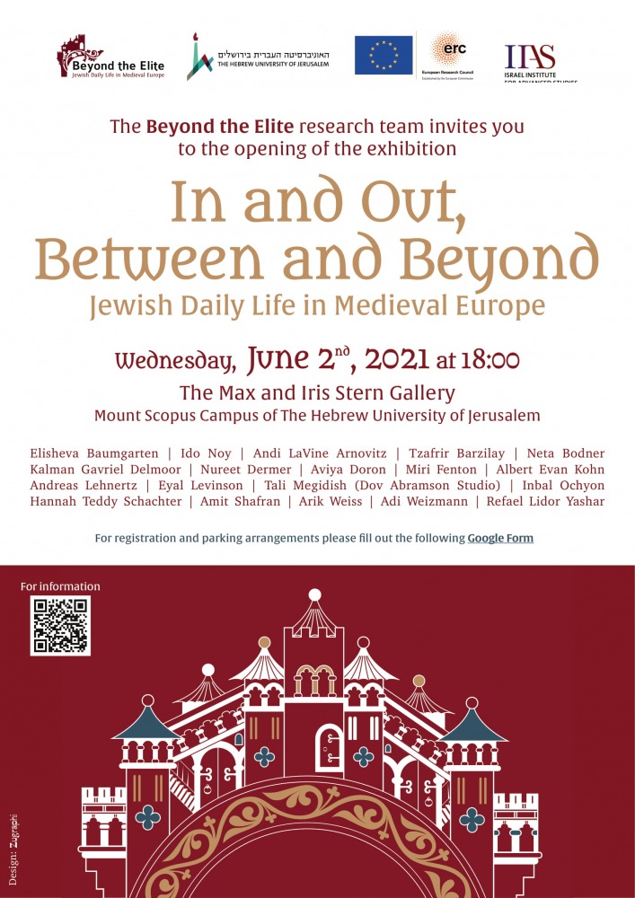 invitation_eng