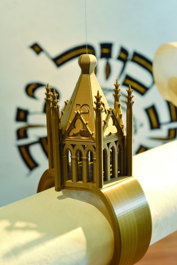 Mazal Tov Ring and Ketubbah Refael Lidor Yashar (Refa.design)