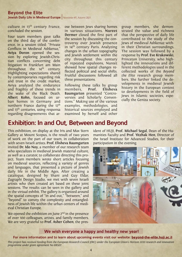 newsletter7_fin_031021-4