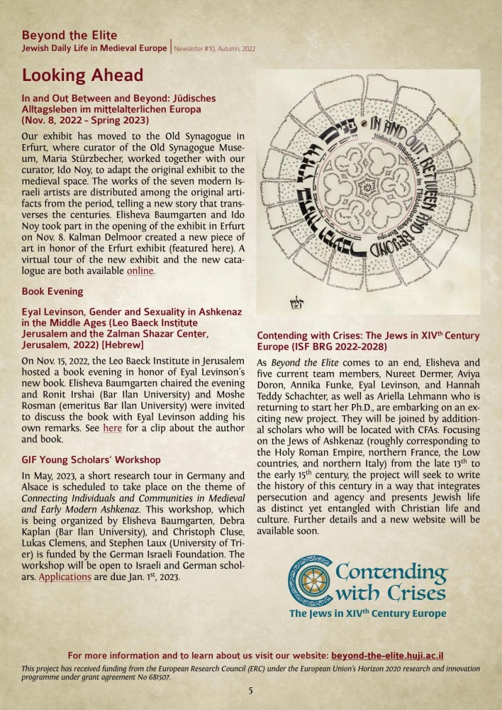 newsletter_10_5