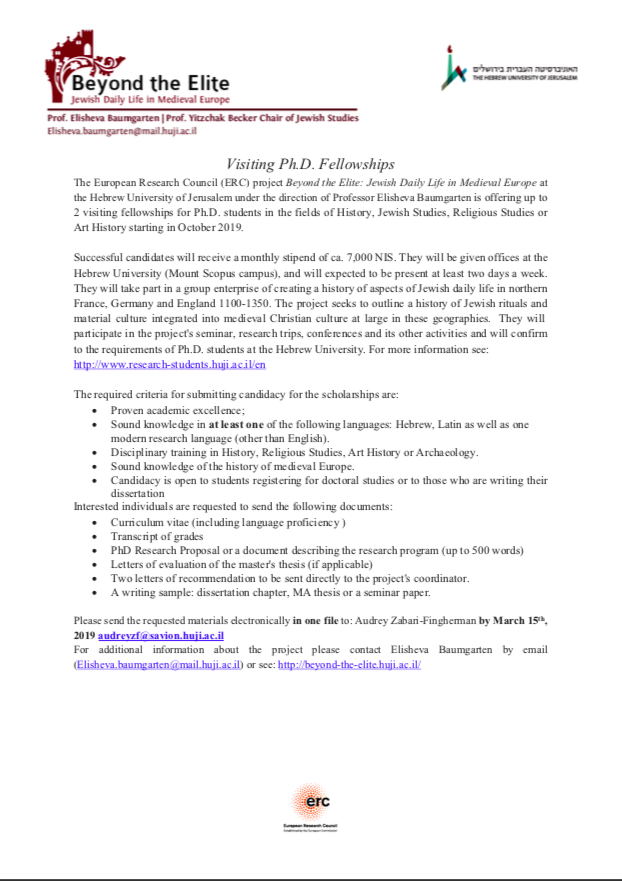 PhD fellowship