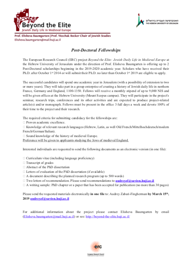 post-doc fellowship