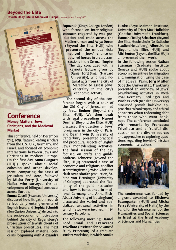Newsletter20202