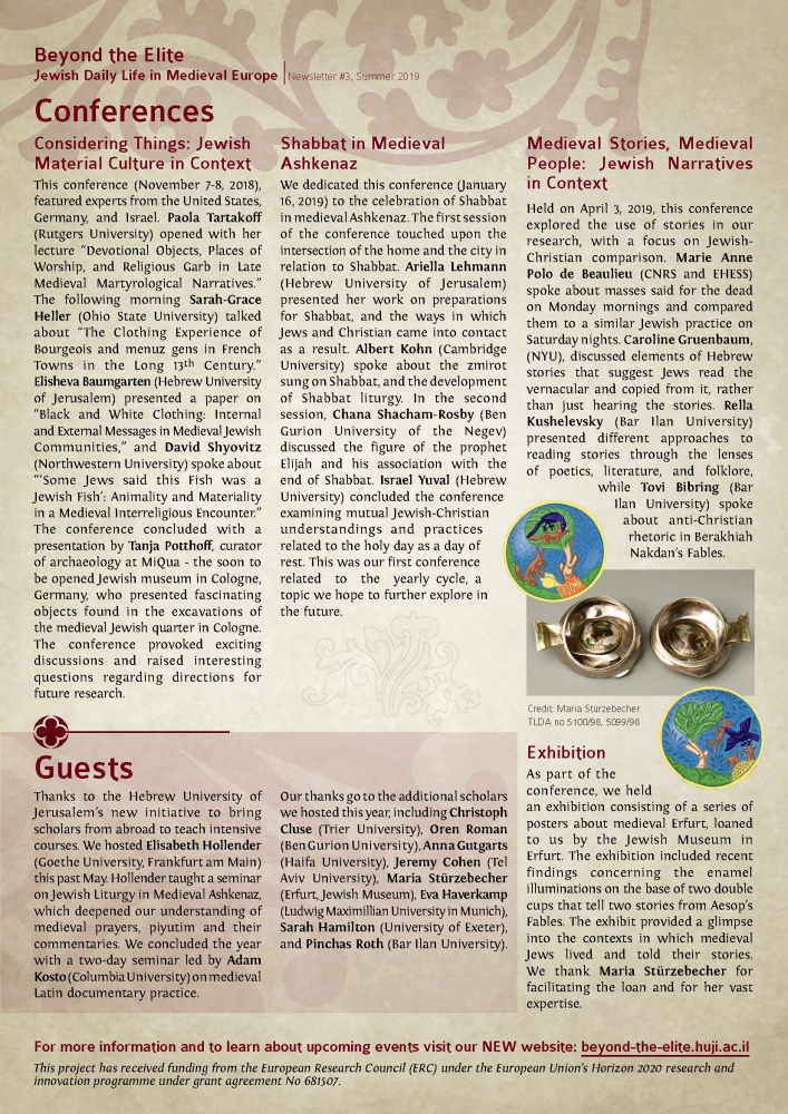 summer_2019_newsletter3_page_2.jpg