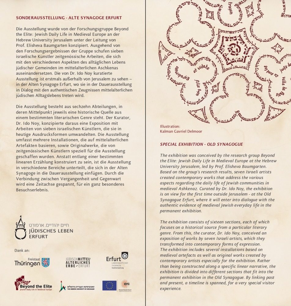 syn_flyer_einladung_221011_page-0002