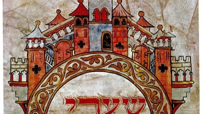 city_gates