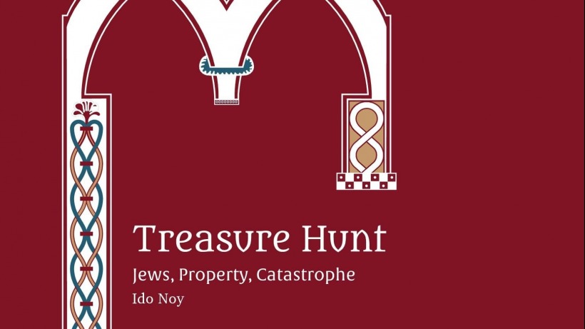 Ido Treasure Hunt