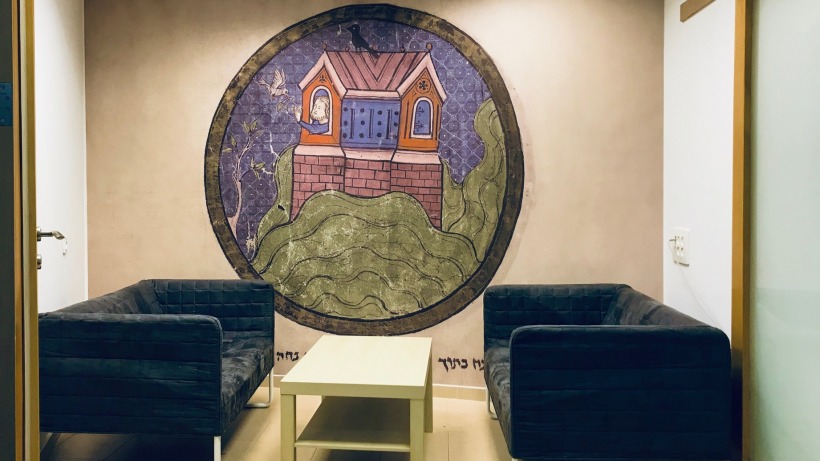 university room